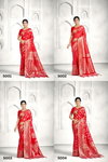 Vellora Vol 5 By Sl Banarasi Silk Fabric Saree Best Wholesale Shop In Surat